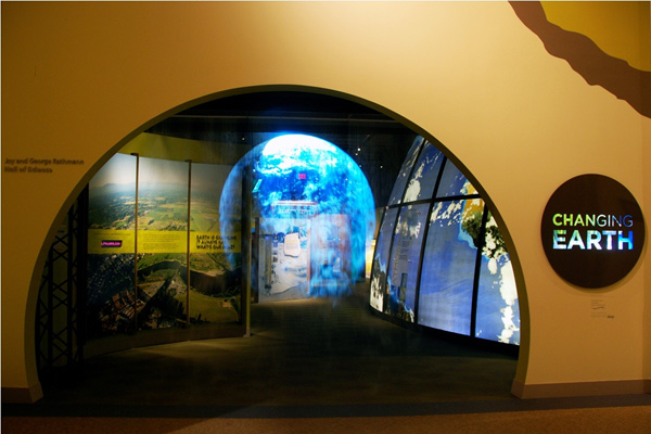 Туманный экран в музее Инстититута Франклина